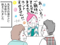832d5309 f4c8 4d3c a883 7581dfc2d5b4 s