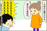 44dbeb7e d0f5 4372 a8dc 861e61bc40a7 s