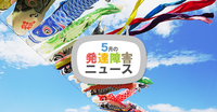 14e339a4 0cf3 4542 ac79 7519a6f5e8ec s
