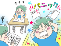 発達障害のある子どもの「できた!」を増やす勉強方法は?特性による苦手を徹底フォローできる教材って?のタイトル画像
