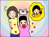 読み書き苦手な広汎性発達障害の娘、はじめての文通!卒園してもポストに届く、支援のきずなのタイトル画像