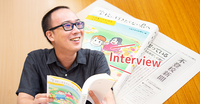 話題の本『学校に行きたくない君へ』。横尾忠則さん、樹木希林さんら著名人への体当たり取材の裏側、込めた想い。不登校新聞編集長に聞いたのタイトル画像