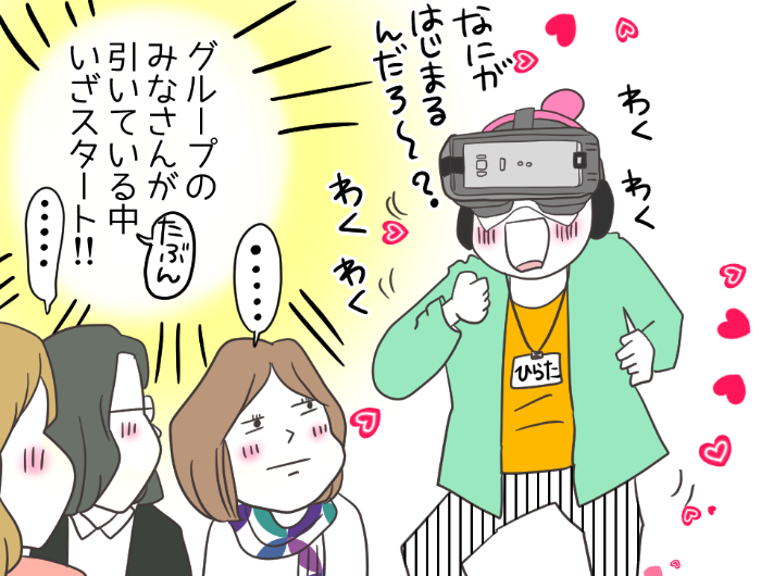 自閉症スペクトラムと問題行動‐視覚的支援による解決 | リンダ
