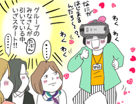 【ルポ】「これはシンドイ!」自閉スペクトラム症の人の「感じ方」を学びに、VR知覚体験ワークショップに行ってみたのタイトル画像