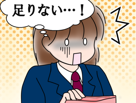 「帰りのバス代使っちゃった…!?」計算が苦手な娘が、失敗から学んだことのタイトル画像