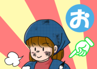 左利き・不器用娘の書き初め大作戦!フル装備で向かった先は…!?のタイトル画像