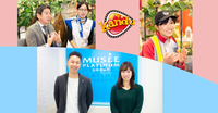 「ちがい」を知ることで行動が変わった!発達ナビ×企業研修の、その先を取材 のタイトル画像