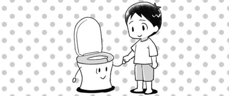 一筋縄ではいかない…!自閉症の次男の「トイレトレーニング」【2~3歳編】のタイトル画像