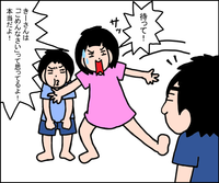 発達障害の娘と弟の関係は?弟イヤイヤ×娘パニックの時期を越えたら、大きな変化があって…!? のタイトル画像