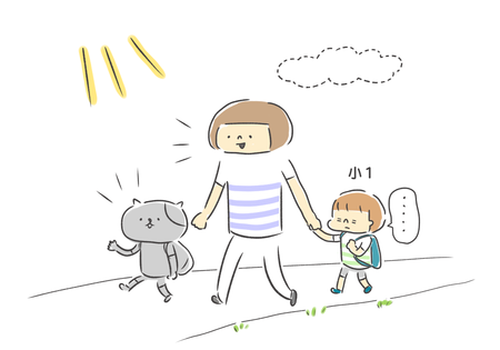小4ではじめて聞けた「プール行ってきます!」。夏のプール開放、自閉症ヒルマは「いつもと違う!水が嫌!」で断固拒否だったけれど…!のタイトル画像
