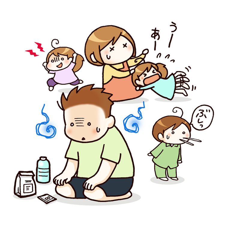 Autism × severe intellectual disability] 11-year-old/6th