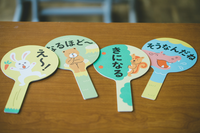 保護者も熱望!障害がある子のコミュニケーションをもっと豊かに――特別支援学校の先生考案「きもち・つたえる・ボード」。製品化に向け、クラウドファンディング実施中の画像