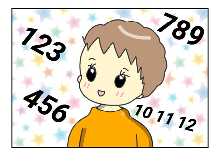 自閉症長男が数字の魅力にどっぷり?! 歌をきっかけに、日常生活でできることも増えて…!のタイトル画像