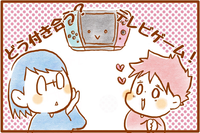 ADHD息子とテレビゲーム。大切にしたのは最初のルールづくりと納得感!工夫すれば、家族団らんのツールにも?のタイトル画像