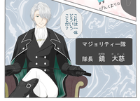 「マジョリティー隊」の目的が明らかに!?レンジャーピンクから衣装をプレゼントされて...【カラフルレンジャー第6話】のタイトル画像