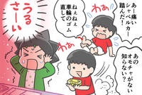 在宅ワークの私vsとにかく話したいADHD息子。つい怒っては反省の日々だったけれど…「話しかけルール」を具体的にしたら、意外にもあっさり定着して…!?のタイトル画像