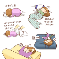 休校で体調も勉強も絶好調…!?ASD中学生いっちゃんの睡眠問題、13年の歴史を振り返る。「解決までの最短ルート」を求めなかったわが家の今の画像