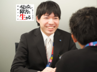 大学での挫折、引きこもり、24歳での再診断。発達障害の彼を「僕らが一番苦手なことができる子」と評価する職場と出合うまで――――発達障害を描いたCMプロデューサーが聞く【連載 #見えない障害と生きる】のタイトル画像