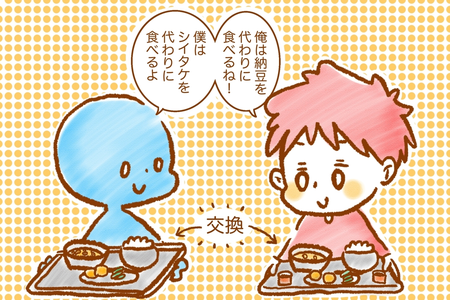 吐くほど偏食の小1息子、ドキドキの給食がまさかの「楽しみ!」その理由は…のタイトル画像