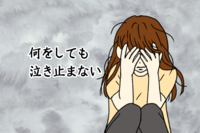 0歳ですでに多動!?ベビーカーが1秒止まるだけで大泣きの地獄の日々。読み聞かせなんて想像もできなかったあのころの画像