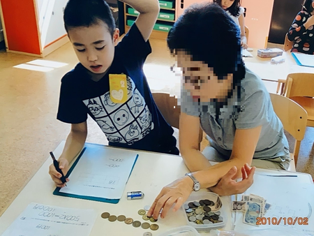 合理的配慮はずるいのか?「先生はえこひいきしてる!」発達障害がある子への配慮をうまく説明できなくてのタイトル画像
