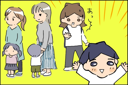列に並べない、呼びかけに無反応...ほかの子と『何かが違う』と気づいた3歳児検診。子ども発達支援センターを紹介されたけれど【障害受容 長男編】のタイトル画像