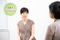 【小島慶子さん取材】「助けて」が言えなかった子ども時代。天職との出合いや、41歳で発達障害と分かるまでの苦悩ものタイトル画像