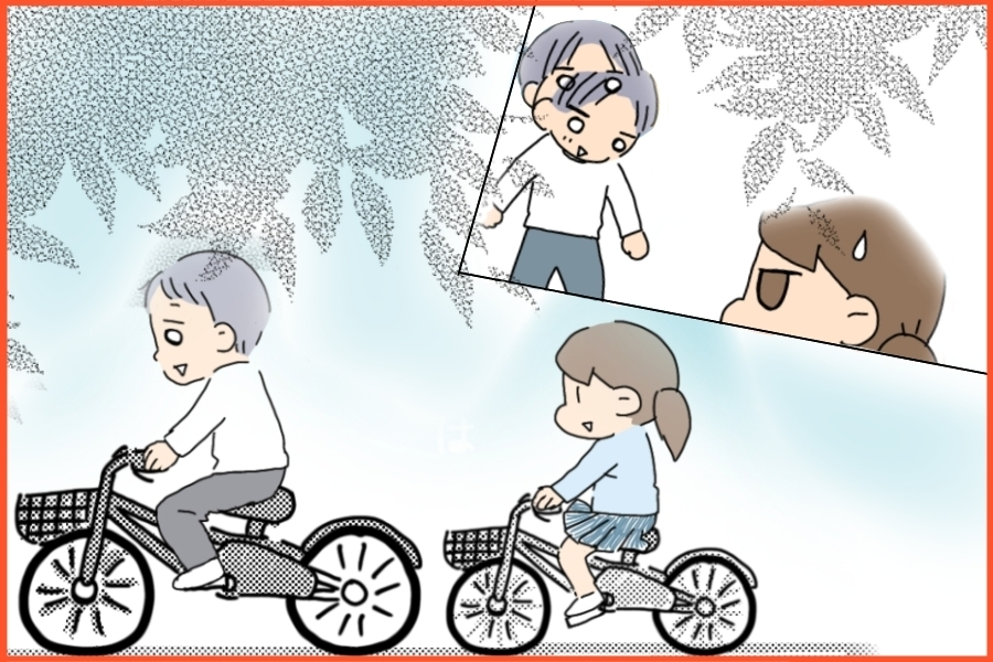 正規 私の兄は重度自閉症。子ども時代に見た大人に自分も…？きょう 絵画+タペストリー