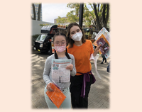 ダウン症のある友人のために立ち上がったある高校生の話ーー3月19日「バディウォーク東京」開催を前にの画像