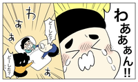 グレーゾーンしのくん、年少進級時の夜泣きは「夜驚症」!? クラス替えで唯一の友達と離れ、担任の先生も変わることになって…のタイトル画像