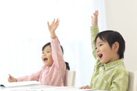 神奈川県・千葉県・兵庫県・福岡県・沖縄県 発達ナビで新たに掲載スタート!放課後等デイサービス・児童発達支援事業所はこちらのタイトル画像