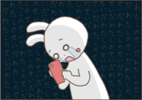 新連載!ASD息子は特別支援学校の2年生。発語0で指差しもできない…「私の子育てのせい?」自分を責めた日々とこれからのことの画像