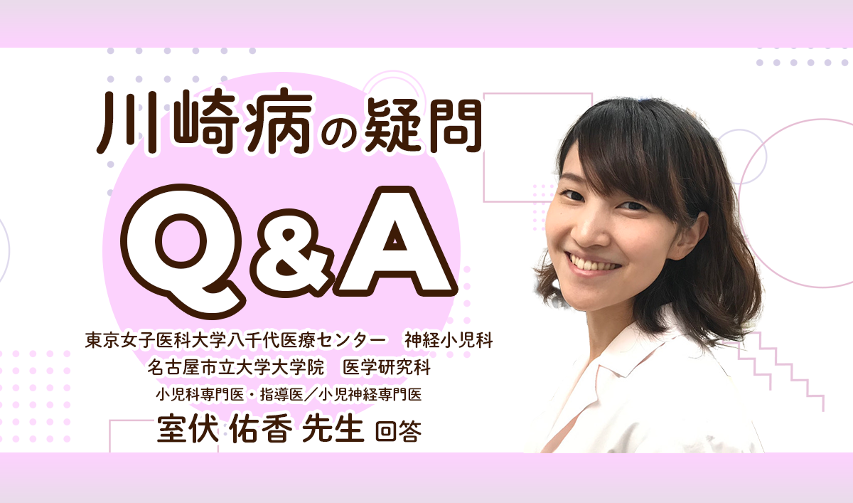かわさきママ様確認用 かわさきママ様確認用 カワサキパーツ/ウエア＆グッズオンライン