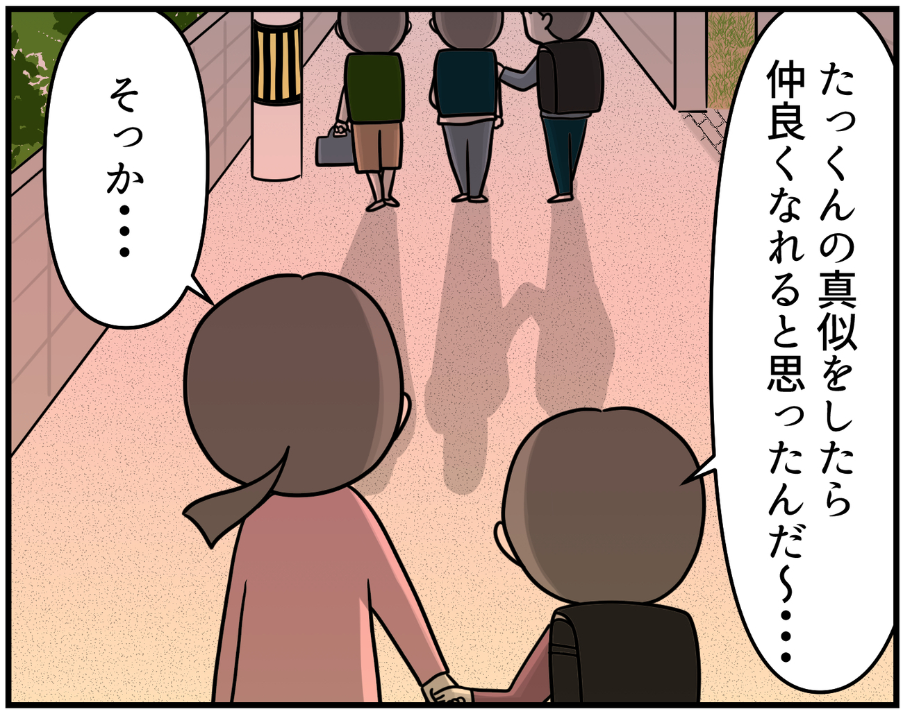 たっくん2様専用 たっくんさま専用 TYPE-C 自作スピーカー 2個