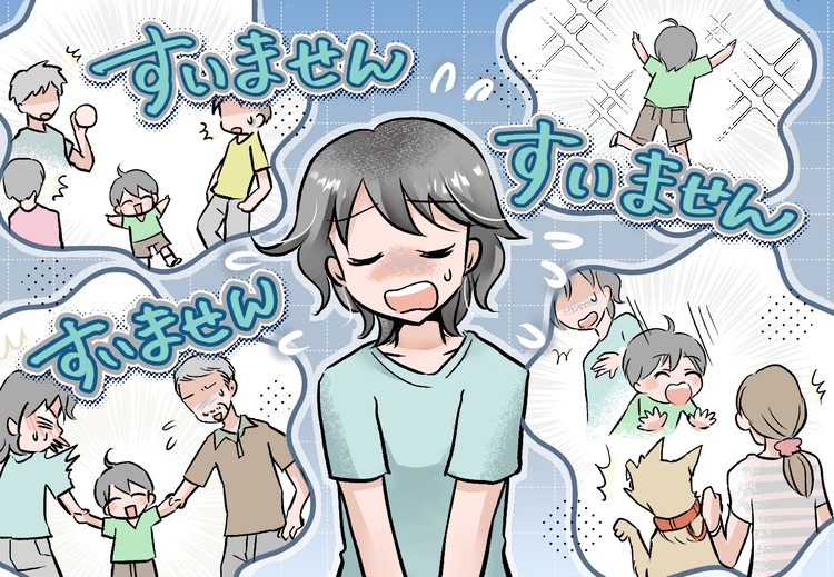 yu☆新生児がいる為発送遅くなる可能性有 経験したから共感できる」元非行少女の小児科医「みらい外来