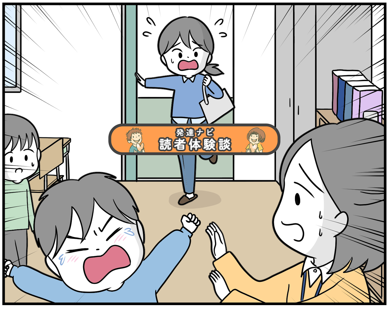 a5635372-1e5e-4c3c-8b26-