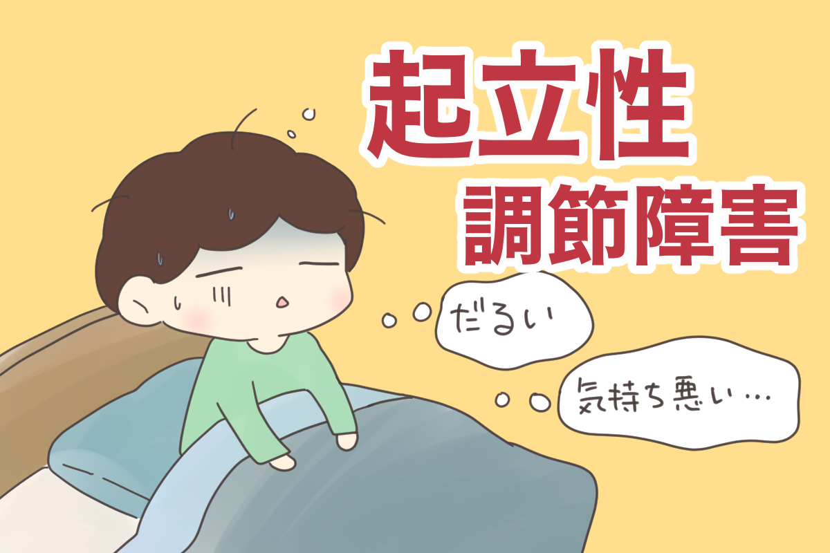 メランコリー 人生後半期の妄想性障害 51a4oiroj+L._AC_SY200_QL15_.jpg