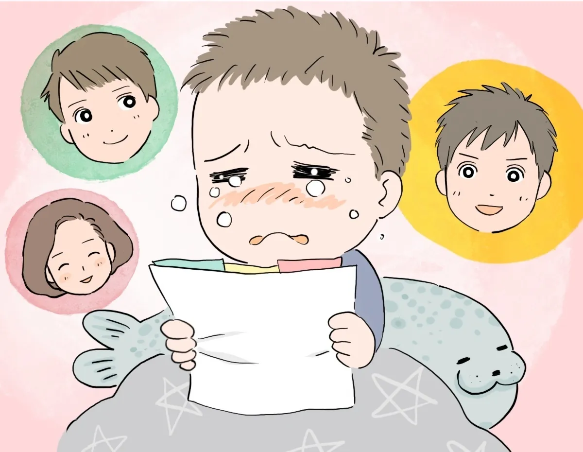 「友だちと一緒に遊ぶ」が難しかった小6自閉症息子が、初めて嬉し涙を流した日のタイトル画像