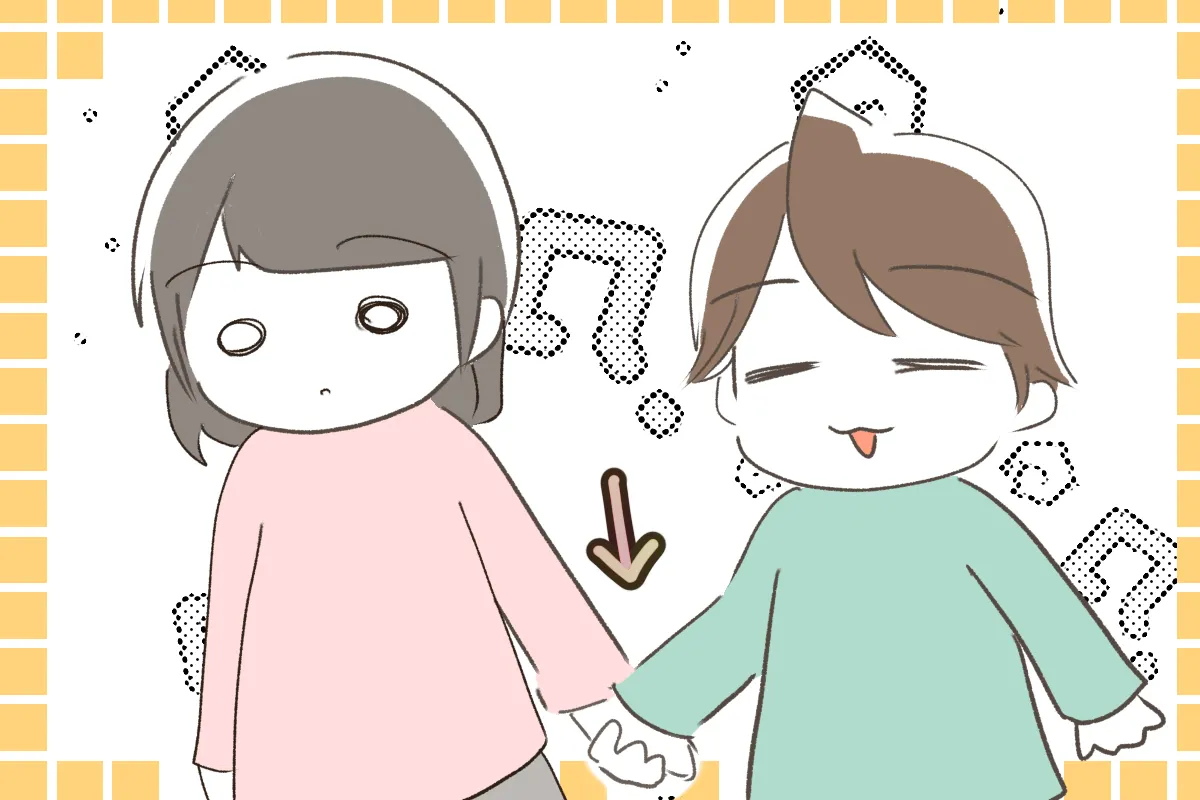 幼稚園年中の自閉症息子、人との距離感や声の大きさをどう伝える?友だちトラブルが不安に【専門家アドバイスも】のタイトル画像