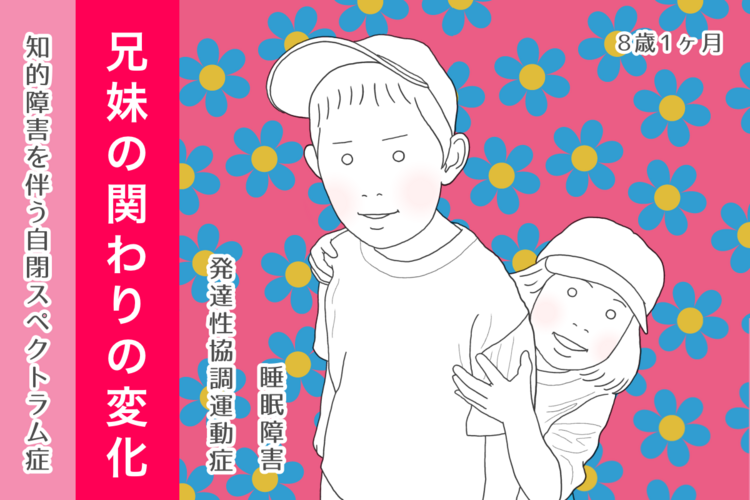 51cf8367-9291-49fd-b9a6-