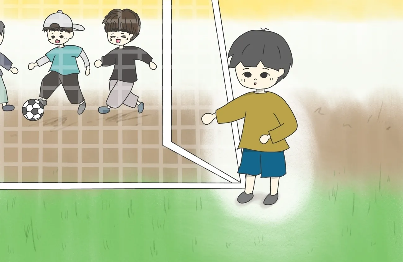 友だちと「遊びたい」が言えない発達グレー息子。放デイで始めたサポートはのタイトル画像