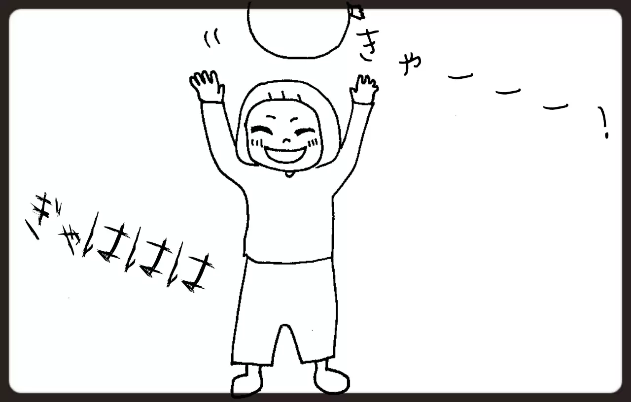 娘も一緒に笑いながら遊べるように