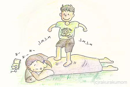 楽々かあさんはどうしてる？それでも子どもにイライラしちゃうときの画像