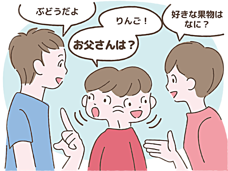 ちょっとした雑談が難しいときの工夫は? 会話が続かないときは、この方法を使ってみよう!【LITALICO発達ナビ】 ちょっとした雑談が難しいときの工夫は? 会話が続かないときは、この方法を使ってみよう!【LITALICO発達ナビ】