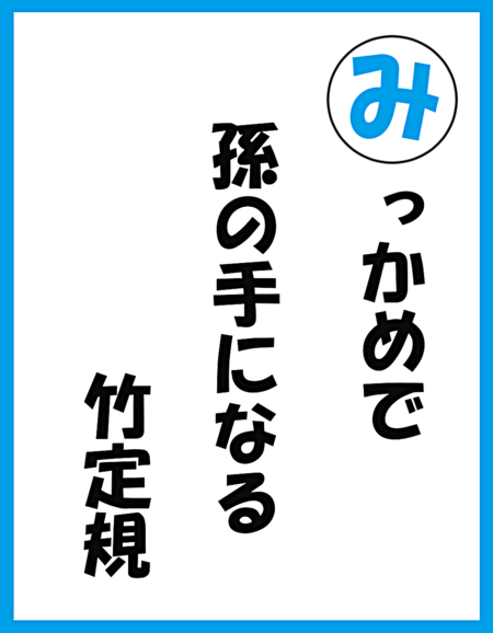 算数の壁は計算だけじゃない 何度練習しても無理なことは無理で Litalico発達ナビ