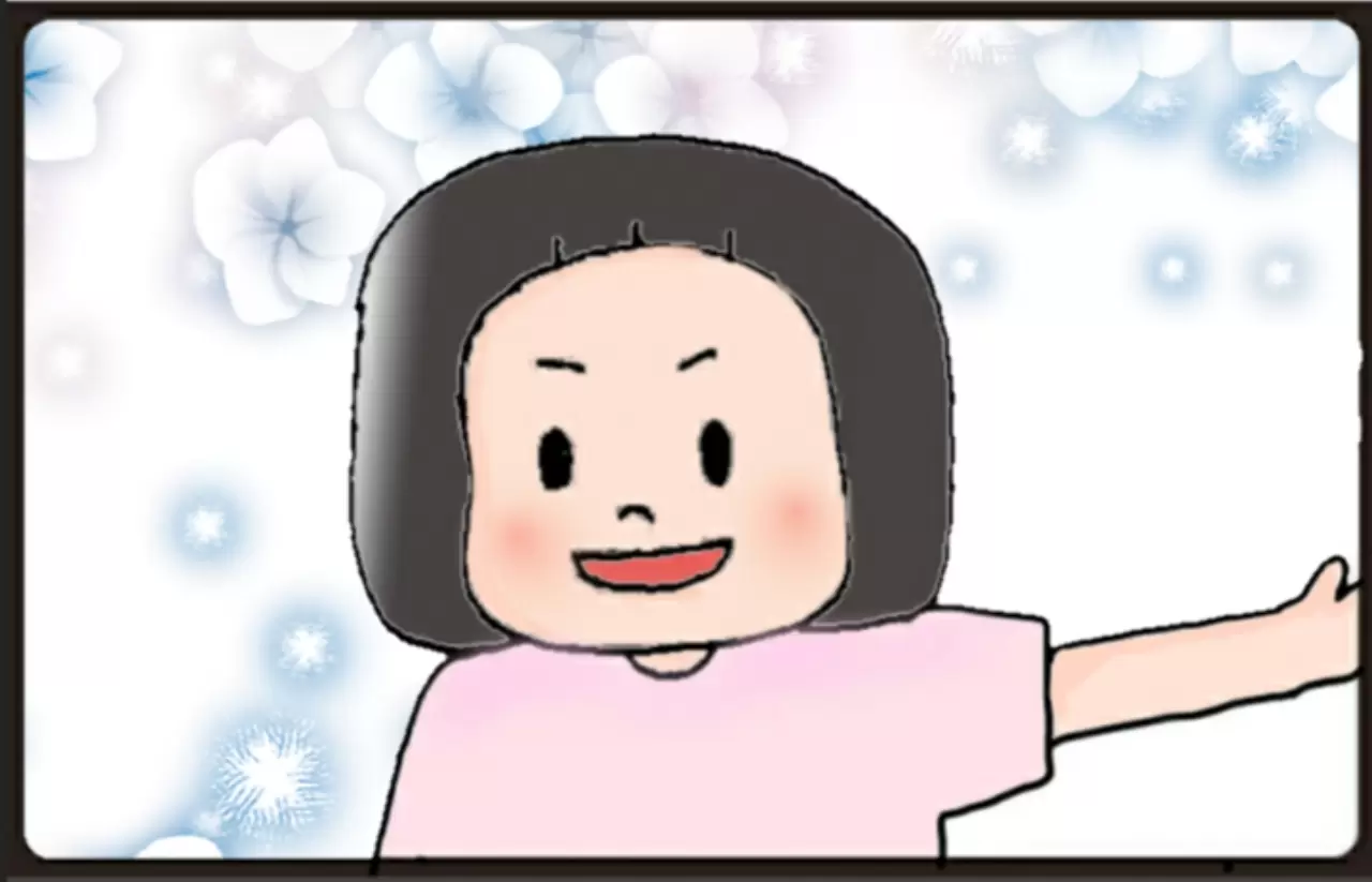 少しずつ成長が見え始めた娘