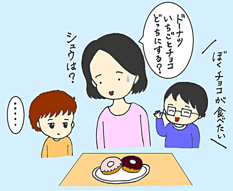 ボクは赤ちゃんじゃない 成長を喜ぶ親心が 自閉症の息子を傷つけていた Litalico発達ナビ