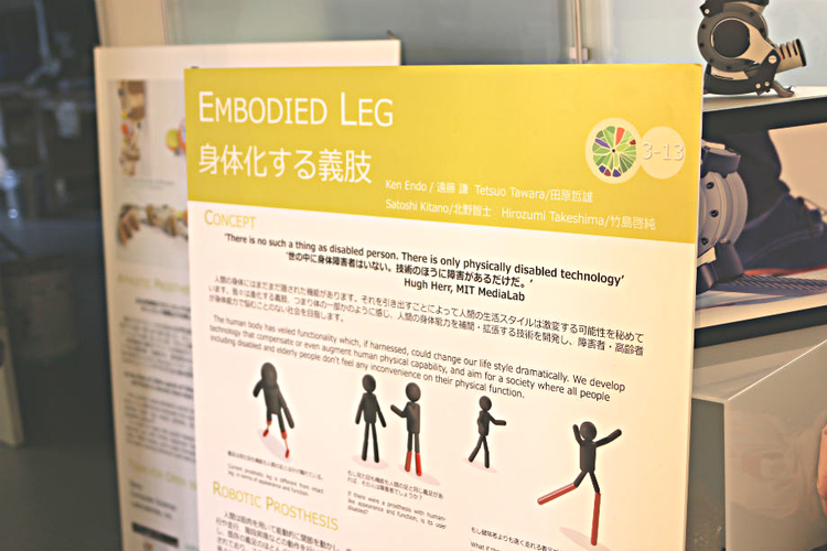 無理に熱中しなくていい。 決断は先延ばし、世界を広げることから始めよう。の画像
