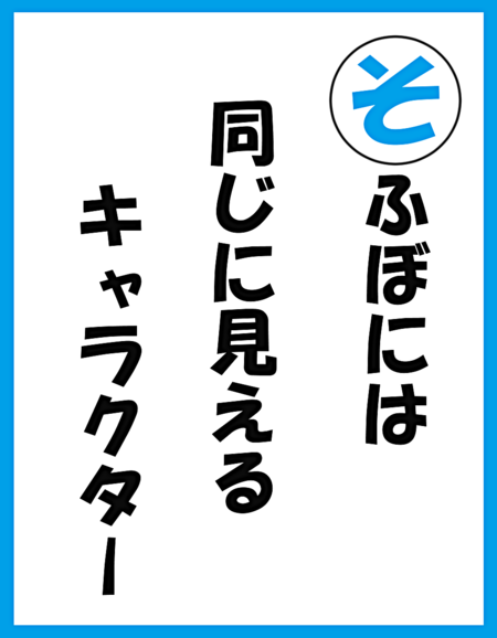 ノンタンの絵本はここが凄い 発達障害の娘がハマったその魅力って Litalico発達ナビ ノンタンの絵本はここが凄い 発達障害の娘がハマったその魅力って Litalico発達ナビ