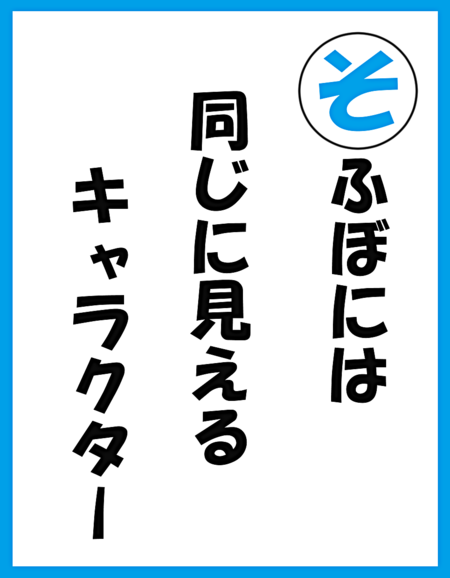 ノンタンの絵本はここが凄い 発達障害の娘がハマったその魅力って Litalico発達ナビ